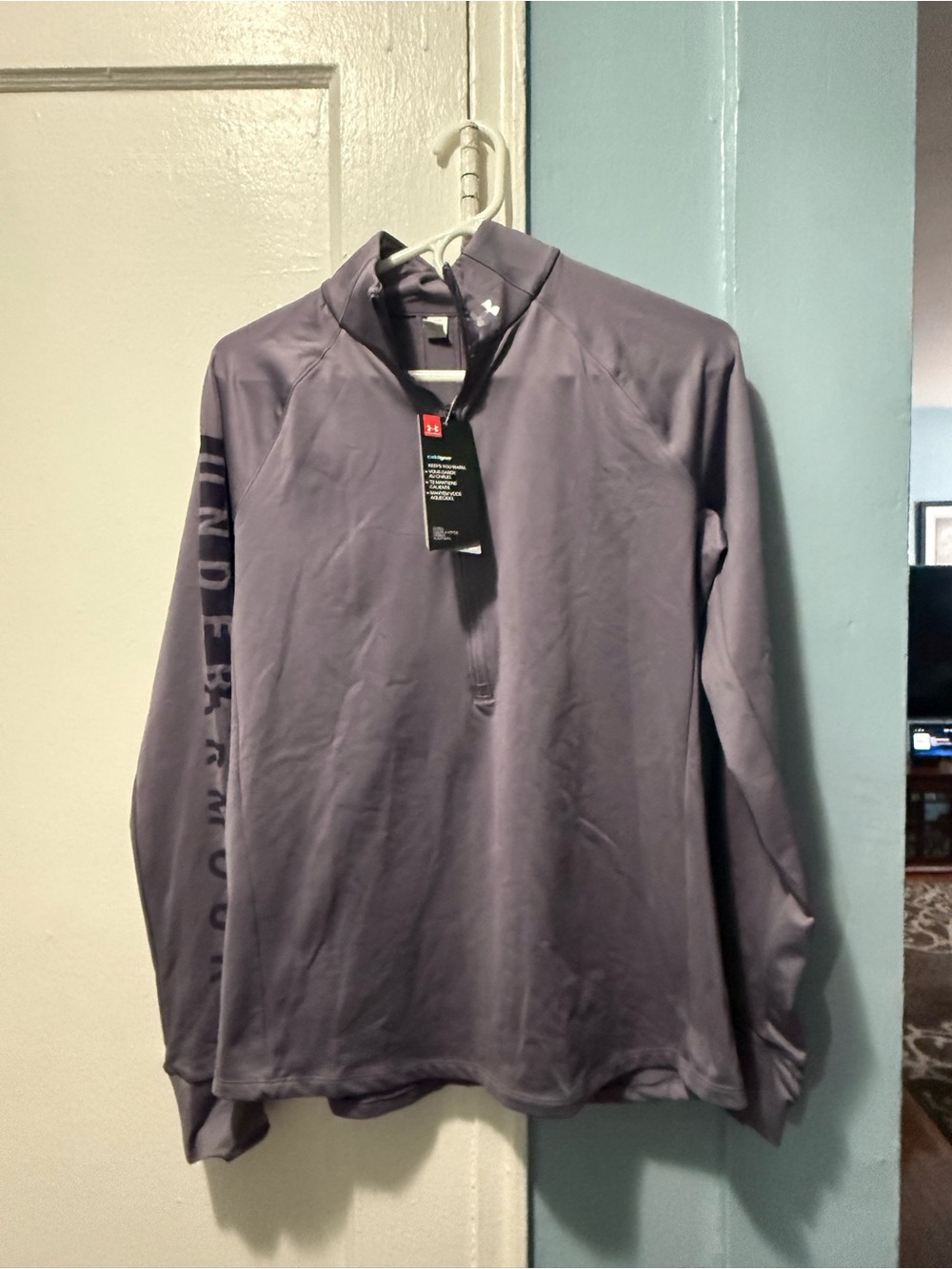 Under Armour Men's Purple Half-Zip Performance Jacket